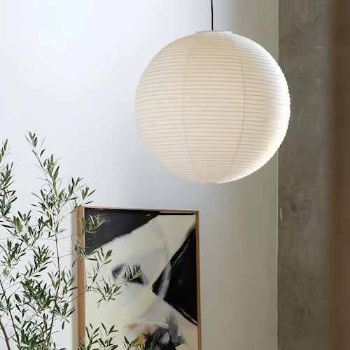 Noguchi Isamu Pendant: Soft Rice Paper Light for Coffee Houses & Living Rooms